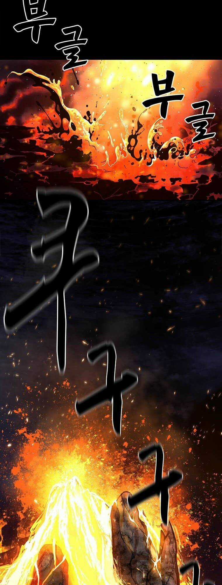 Thiên Tài Ma Pháp Sư Giấu Nghề Chapter 2 trang 22