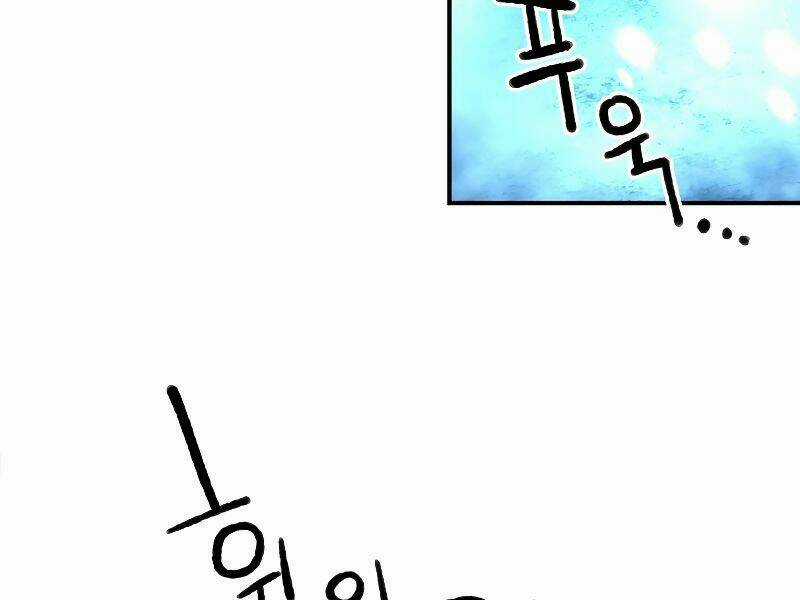 Thiên Tài Ma Pháp Sư Giấu Nghề Chapter 20 trang 125