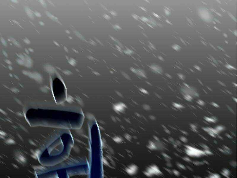 Thiên Tài Ma Pháp Sư Giấu Nghề Chapter 20 trang 86