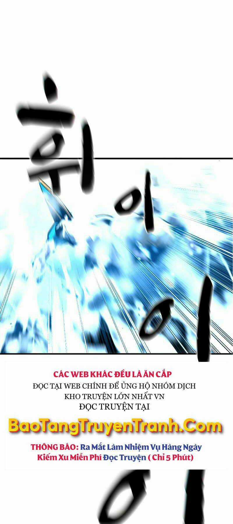 Thiên Tài Ma Pháp Sư Giấu Nghề Chapter 21 trang 5