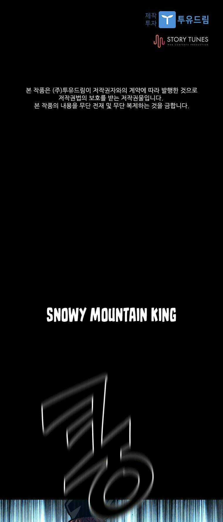 Thiên Tài Ma Pháp Sư Giấu Nghề Chapter 22 trang 68