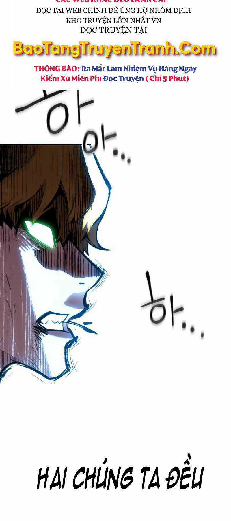 Thiên Tài Ma Pháp Sư Giấu Nghề Chapter 23 trang 44