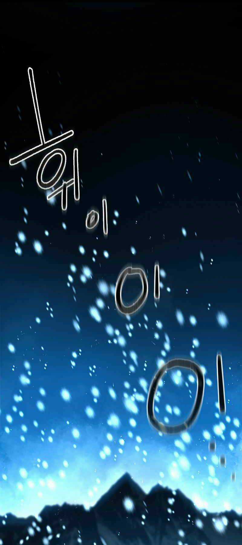 Thiên Tài Ma Pháp Sư Giấu Nghề Chapter 23 trang 55