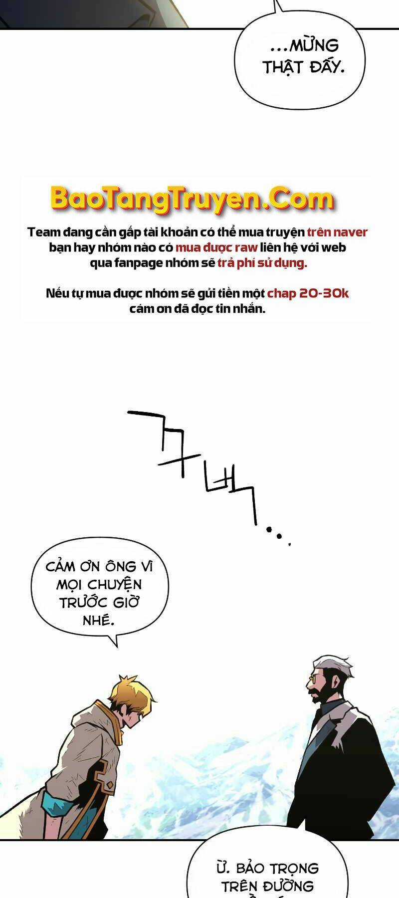 Thiên Tài Ma Pháp Sư Giấu Nghề Chapter 24 trang 12