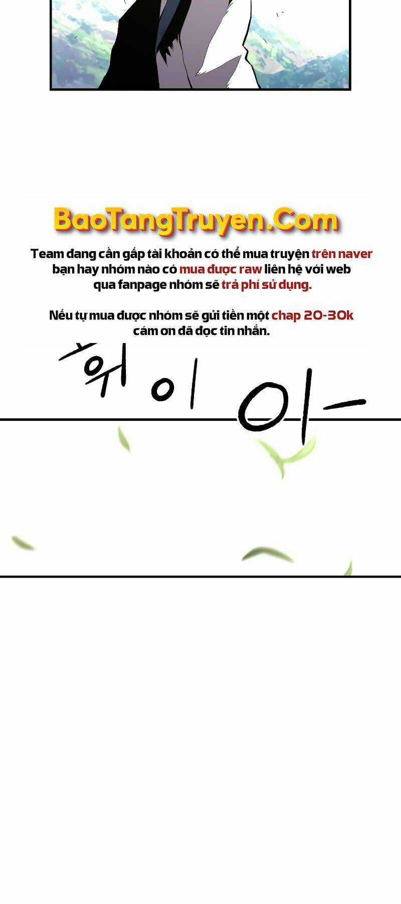 Thiên Tài Ma Pháp Sư Giấu Nghề Chapter 24 trang 43