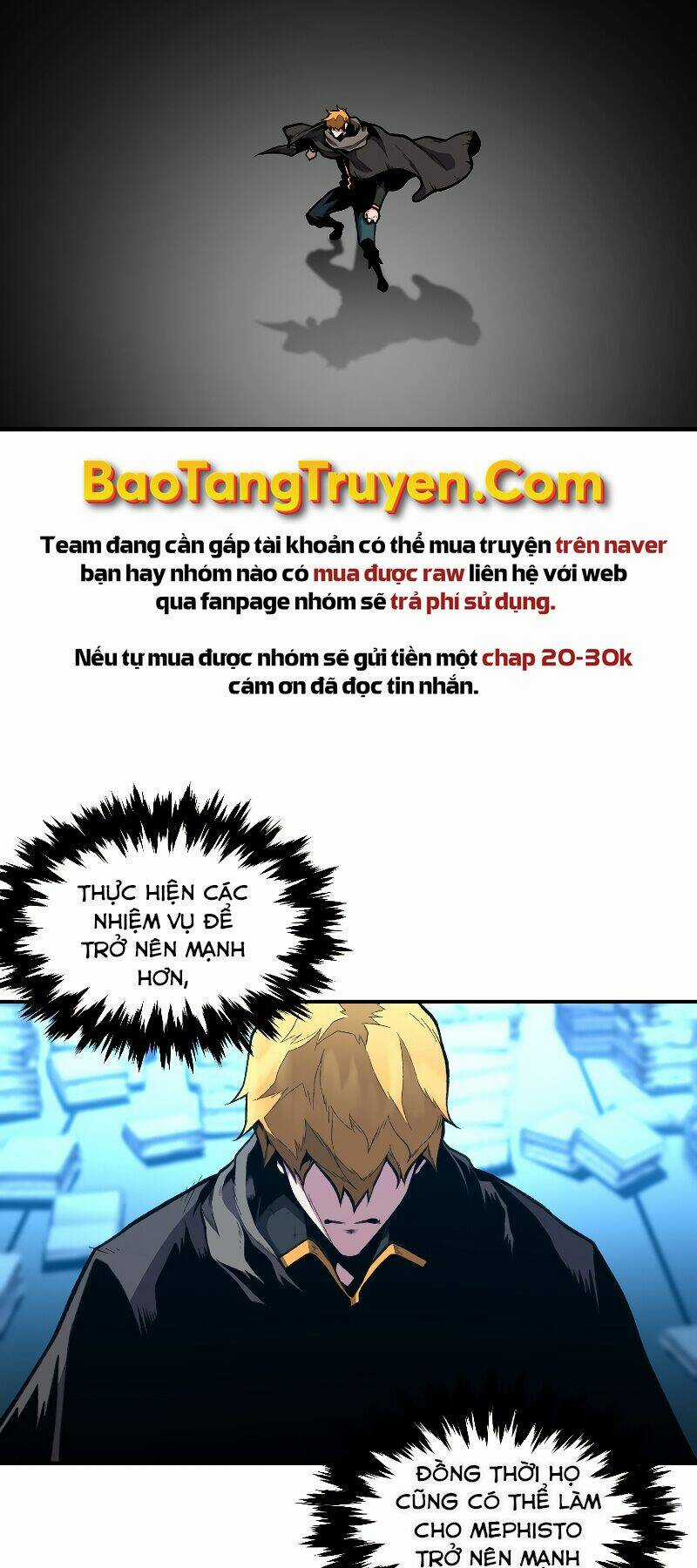 Thiên Tài Ma Pháp Sư Giấu Nghề Chapter 25 trang 32