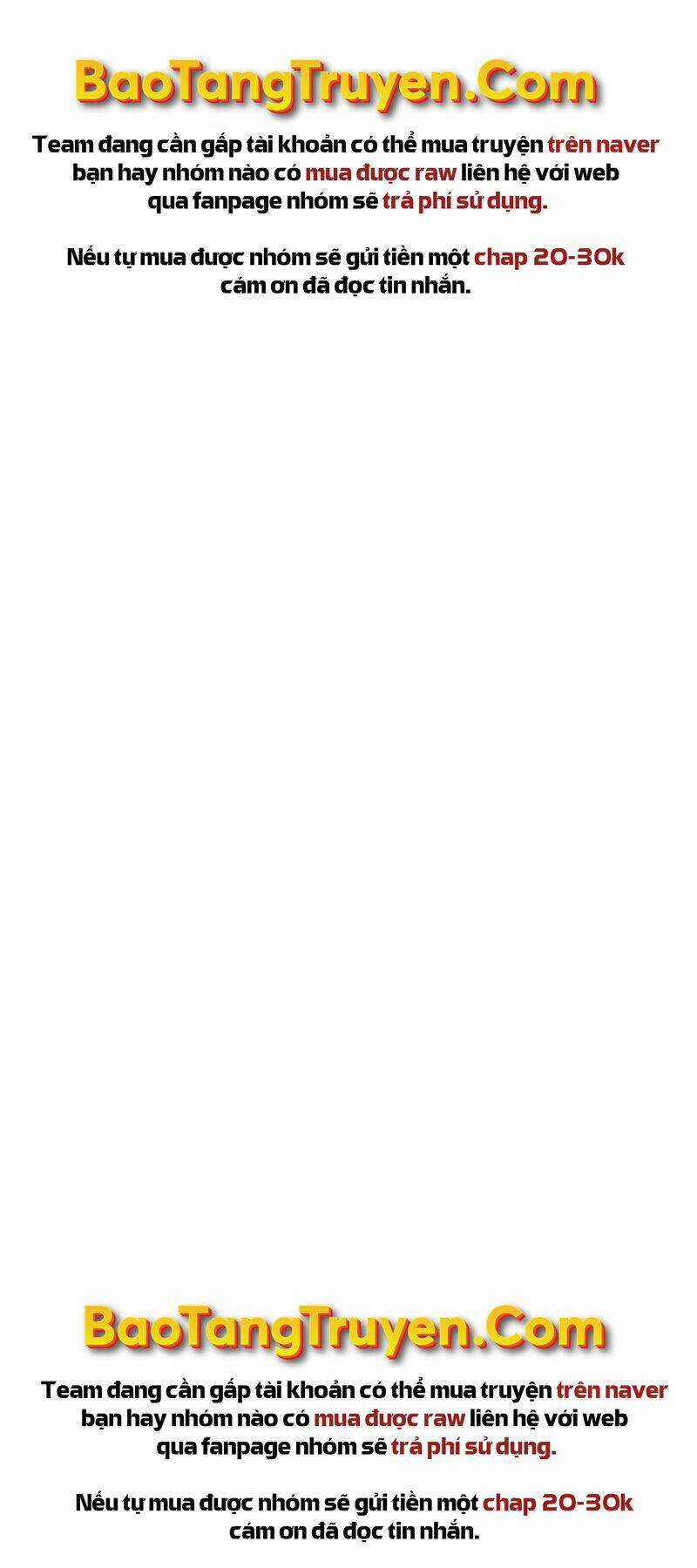 Thiên Tài Ma Pháp Sư Giấu Nghề Chapter 25 trang 40