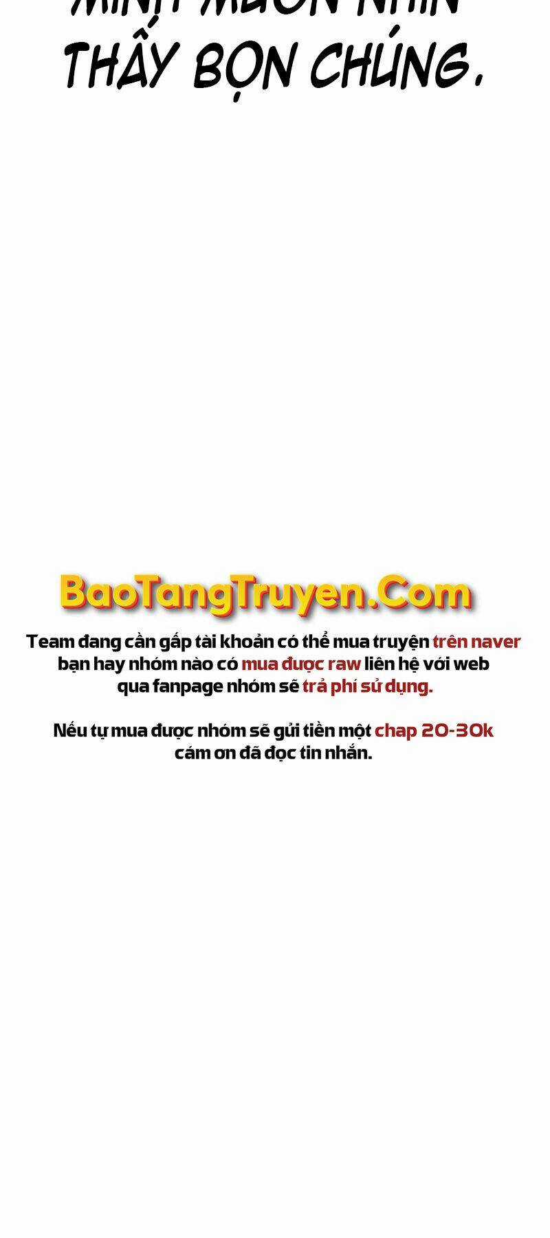 Thiên Tài Ma Pháp Sư Giấu Nghề Chapter 25 trang 45