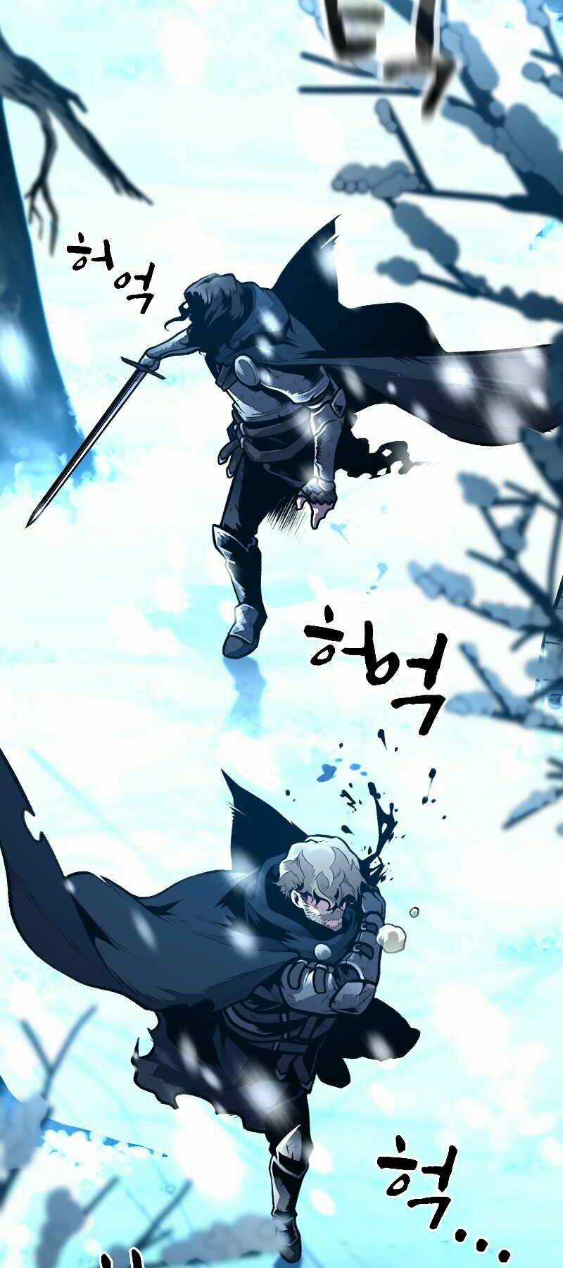 Thiên Tài Ma Pháp Sư Giấu Nghề Chapter 26 trang 1