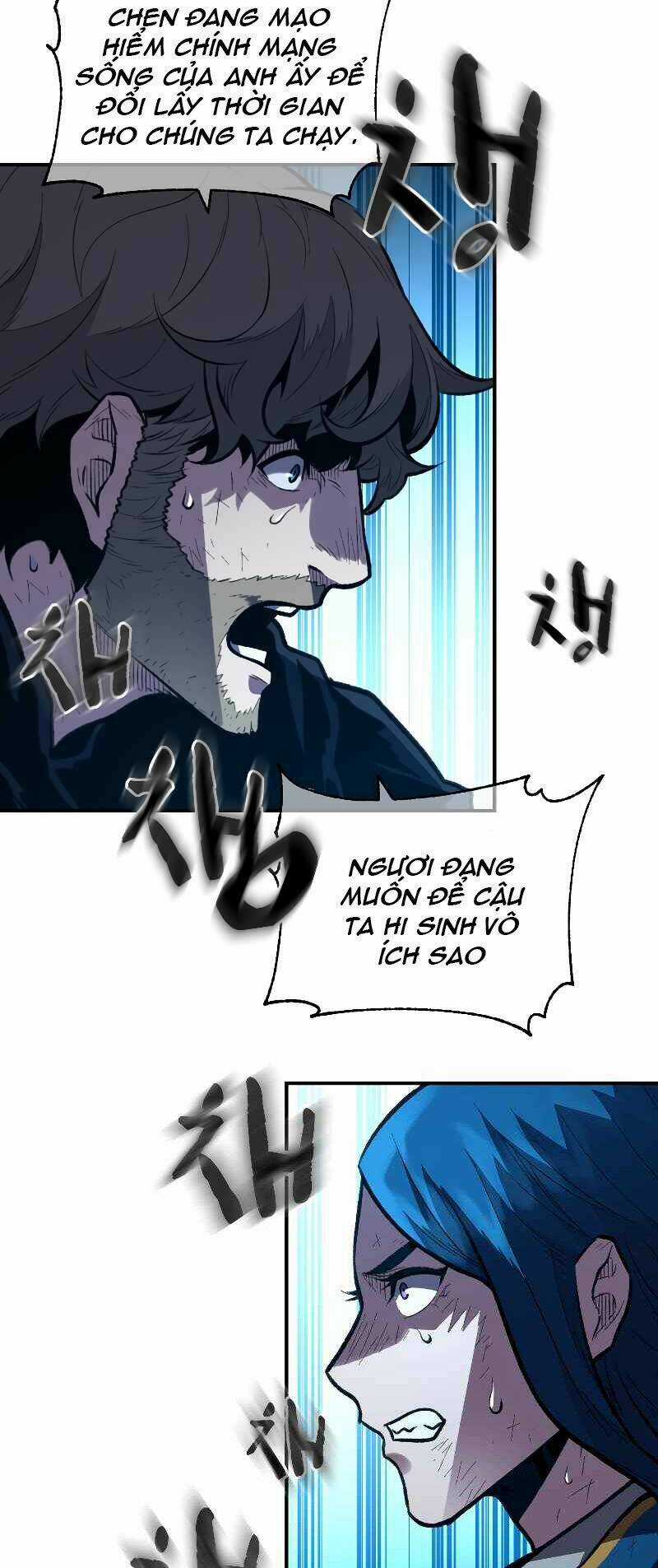 Thiên Tài Ma Pháp Sư Giấu Nghề Chapter 26 trang 54