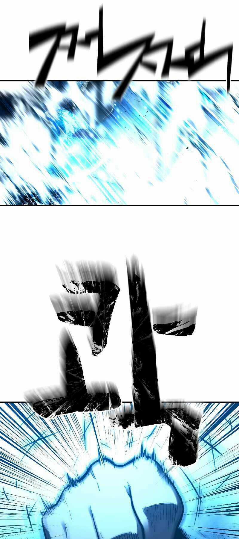 Thiên Tài Ma Pháp Sư Giấu Nghề Chapter 27 trang 27