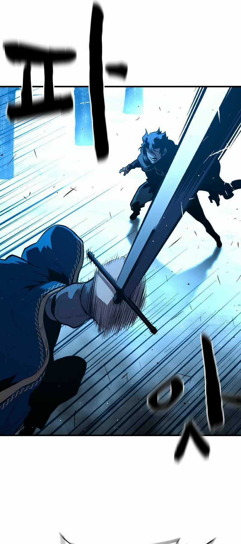 Thiên Tài Ma Pháp Sư Giấu Nghề Chapter 27 trang 42