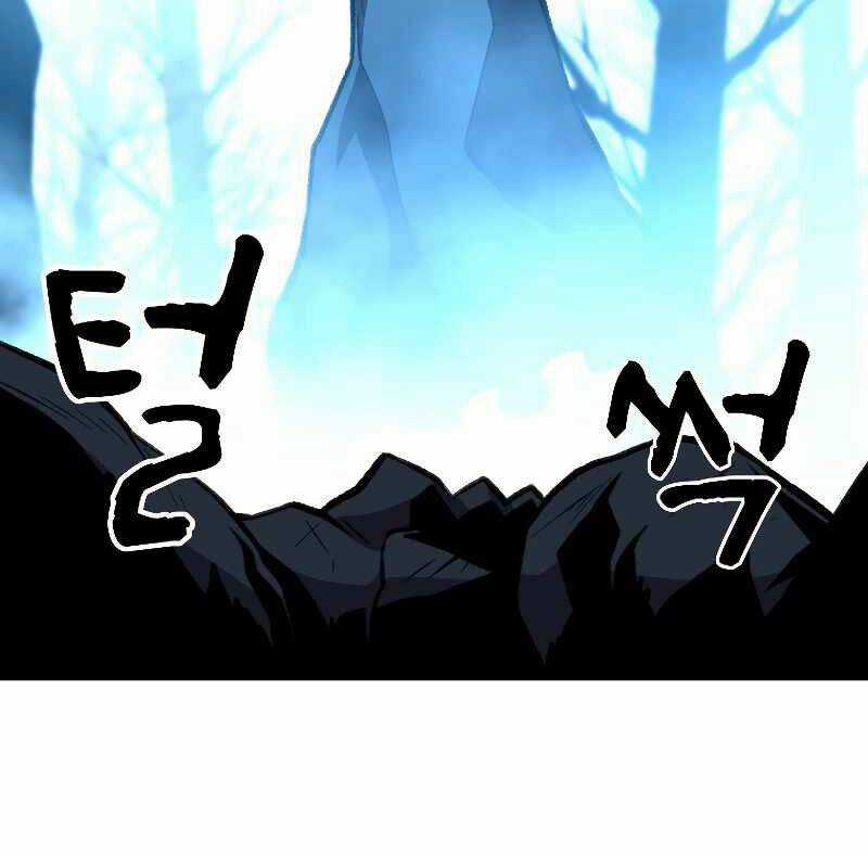 Thiên Tài Ma Pháp Sư Giấu Nghề Chapter 27 trang 59