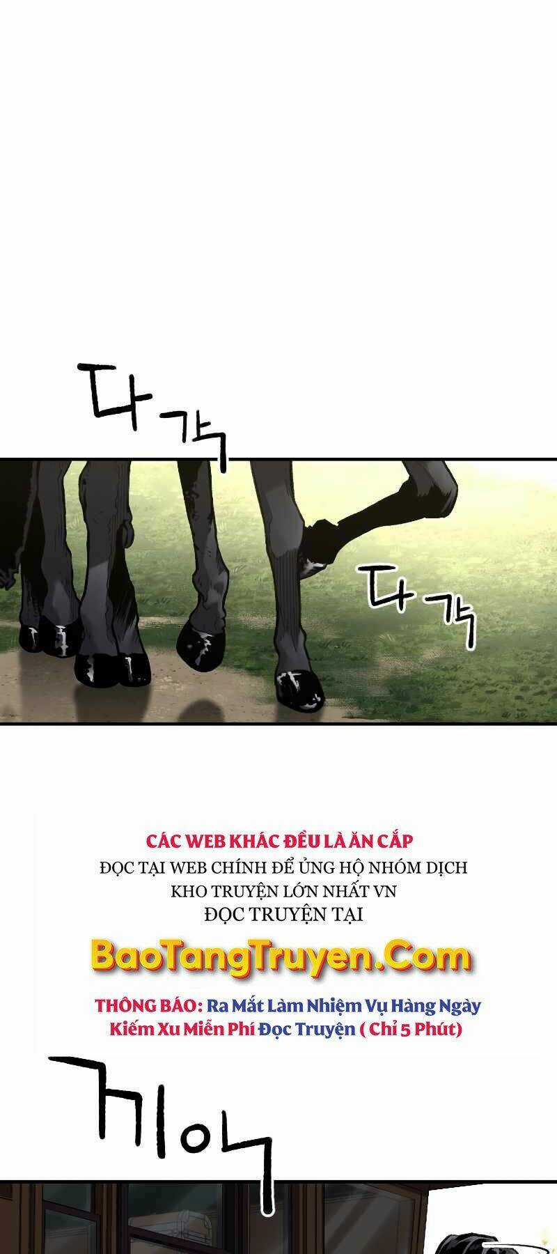 Thiên Tài Ma Pháp Sư Giấu Nghề Chapter 29 trang 0