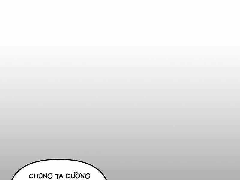 Thiên Tài Ma Pháp Sư Giấu Nghề Chapter 33 trang 0