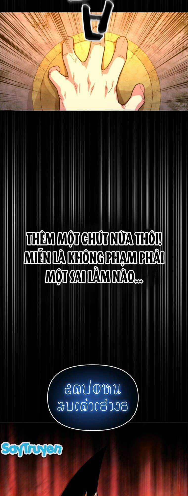 Thiên Tài Ma Pháp Sư Giấu Nghề Chapter 4 trang 67