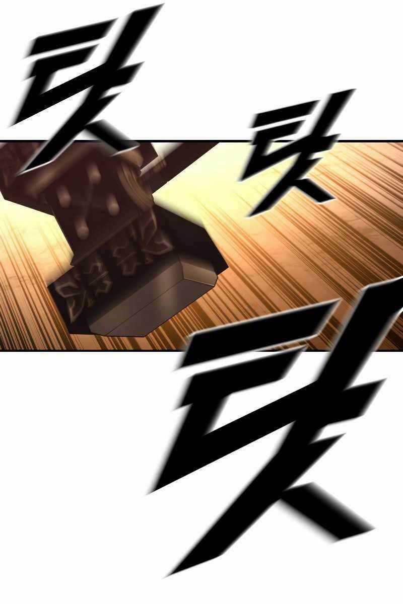 Thiên Tài Ma Pháp Sư Giấu Nghề Chapter 49 trang 10