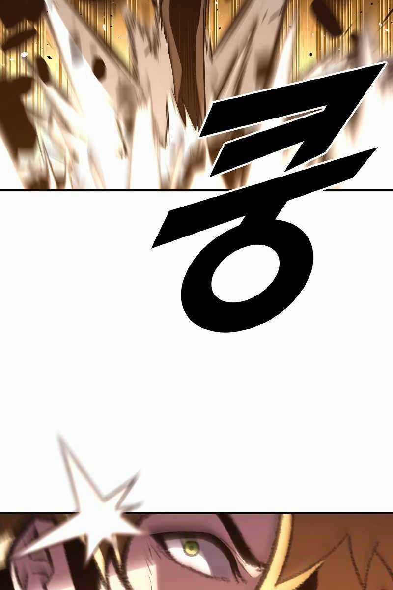 Thiên Tài Ma Pháp Sư Giấu Nghề Chapter 49 trang 23