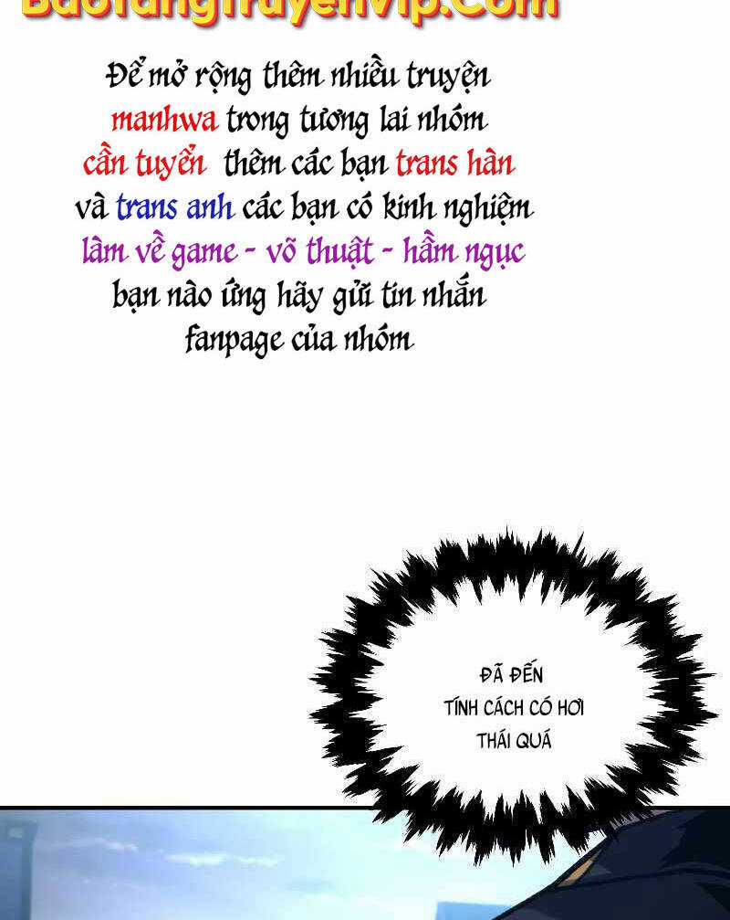 Thiên Tài Ma Pháp Sư Giấu Nghề Chapter 49 trang 49