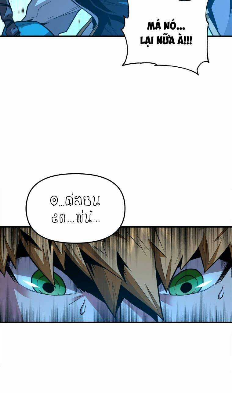 Thiên Tài Ma Pháp Sư Giấu Nghề Chapter 5 trang 16