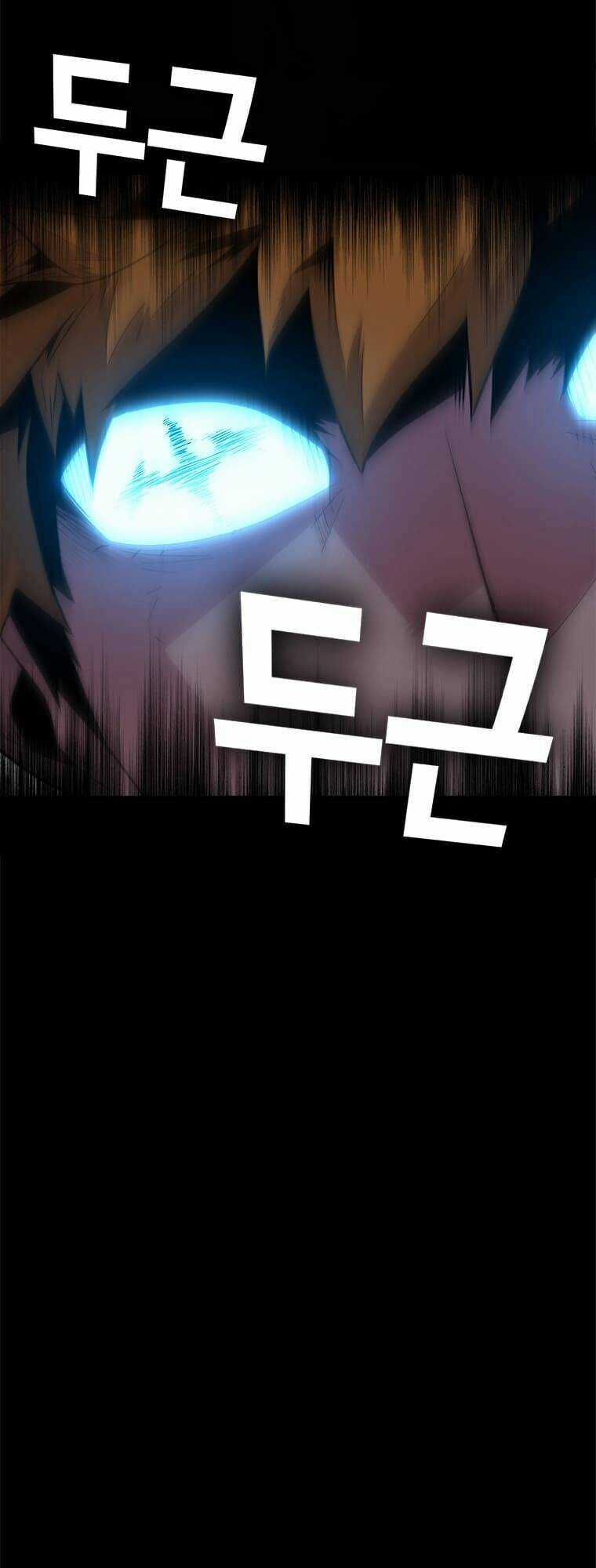 Thiên Tài Ma Pháp Sư Giấu Nghề Chapter 5 trang 20