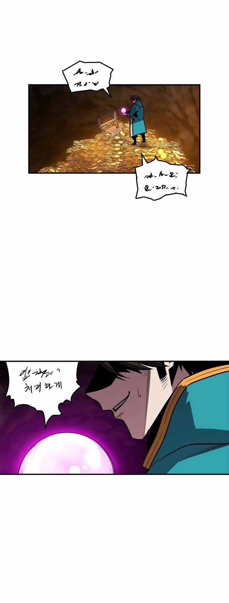 Thiên Tài Ma Pháp Sư Giấu Nghề Chapter 5 trang 56