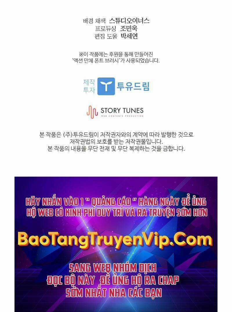 Thiên Tài Ma Pháp Sư Giấu Nghề Chapter 50 trang 100