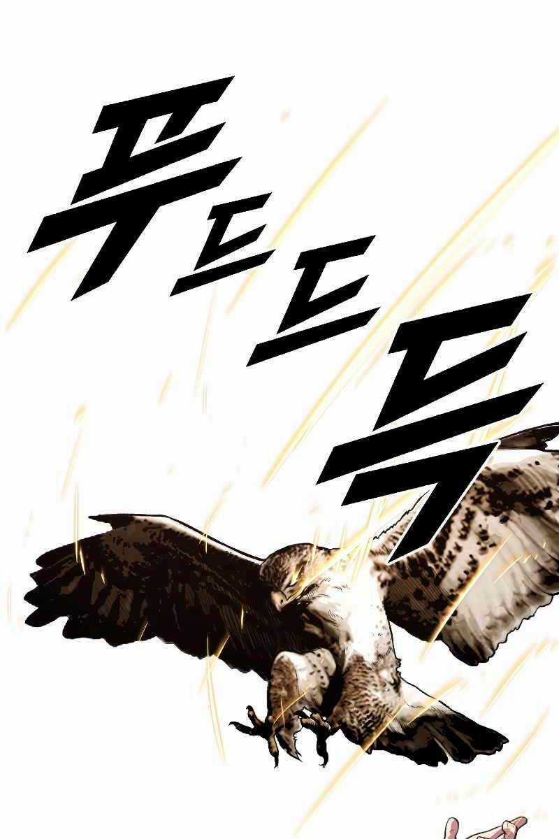 Thiên Tài Ma Pháp Sư Giấu Nghề Chapter 50 trang 8