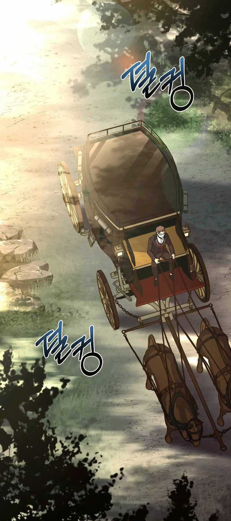 Thiên Tài Ma Pháp Sư Giấu Nghề Chapter 51 trang 7