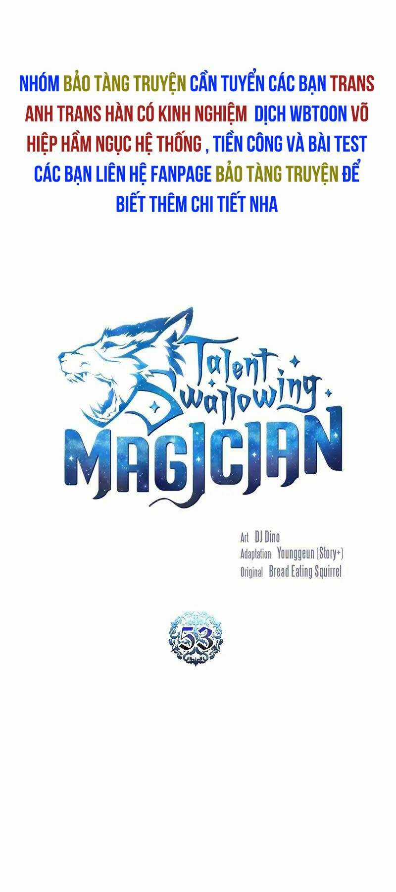 Thiên Tài Ma Pháp Sư Giấu Nghề Chapter 53 trang 44