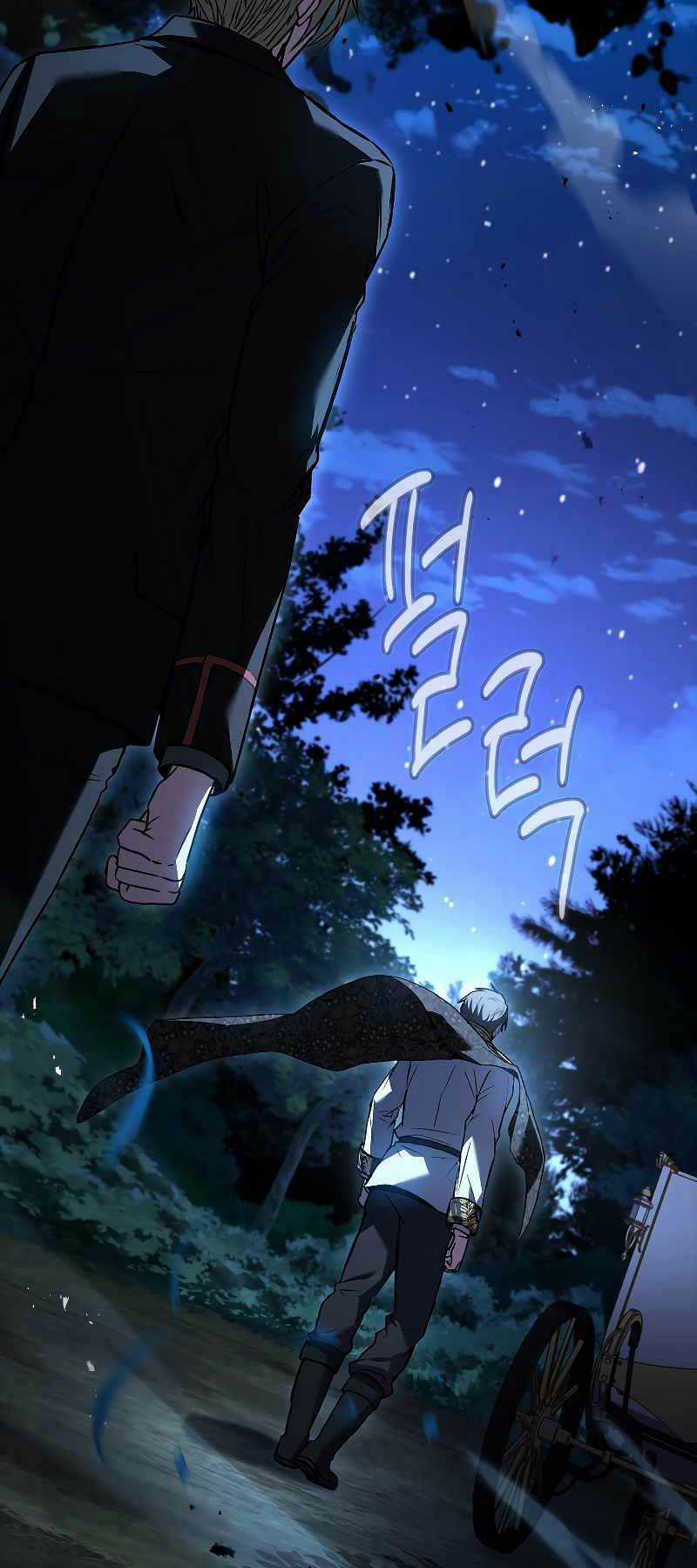 Thiên Tài Ma Pháp Sư Giấu Nghề Chapter 54 trang 11