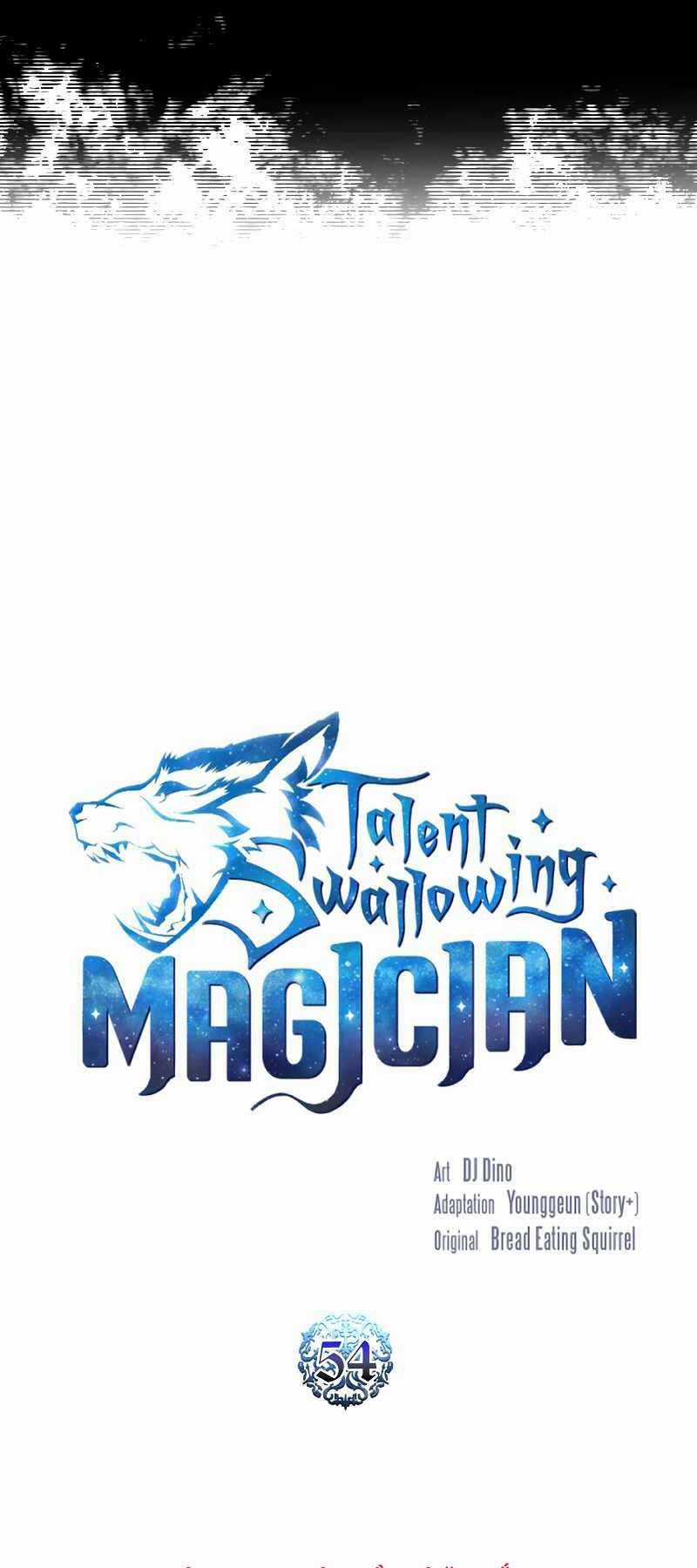 Thiên Tài Ma Pháp Sư Giấu Nghề Chapter 54 trang 20