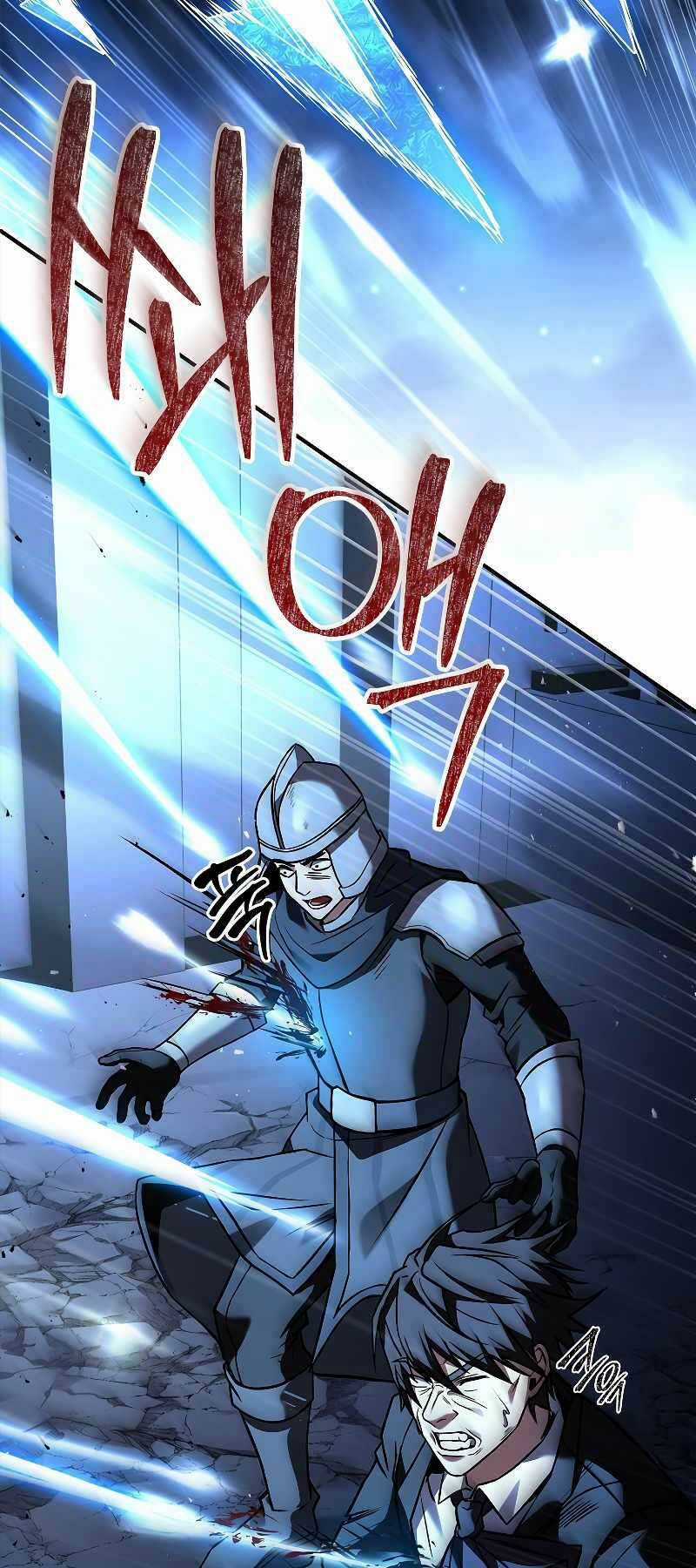 Thiên Tài Ma Pháp Sư Giấu Nghề Chapter 54 trang 50