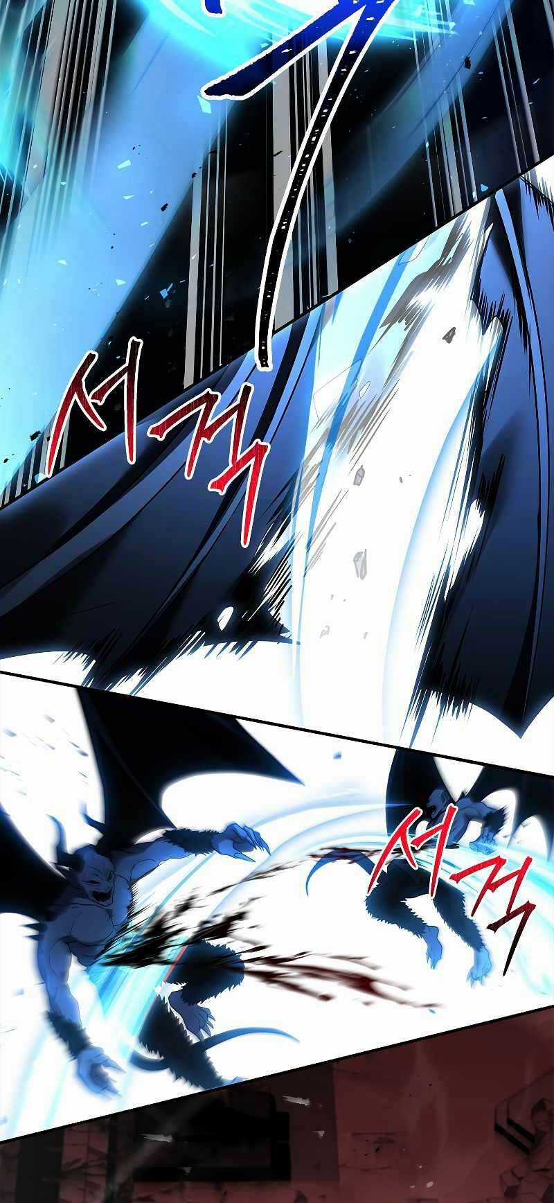 Thiên Tài Ma Pháp Sư Giấu Nghề Chapter 54 trang 58