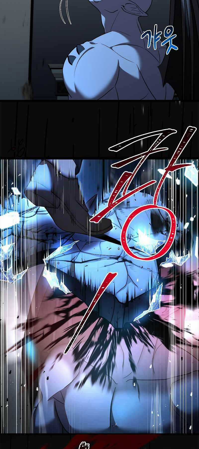 Thiên Tài Ma Pháp Sư Giấu Nghề Chapter 54 trang 73