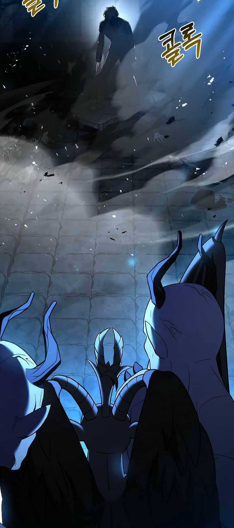 Thiên Tài Ma Pháp Sư Giấu Nghề Chapter 54 trang 75