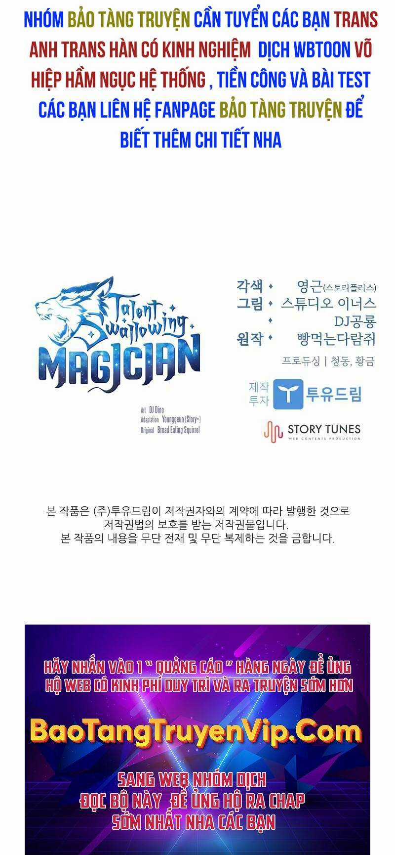 Thiên Tài Ma Pháp Sư Giấu Nghề Chapter 54 trang 79