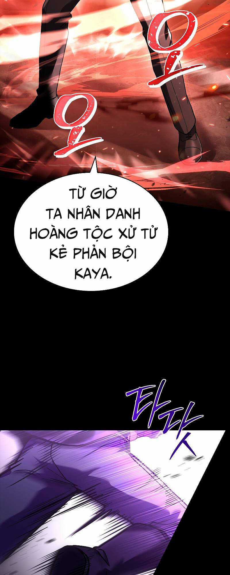 Thiên Tài Ma Pháp Sư Giấu Nghề Chapter 55 trang 18