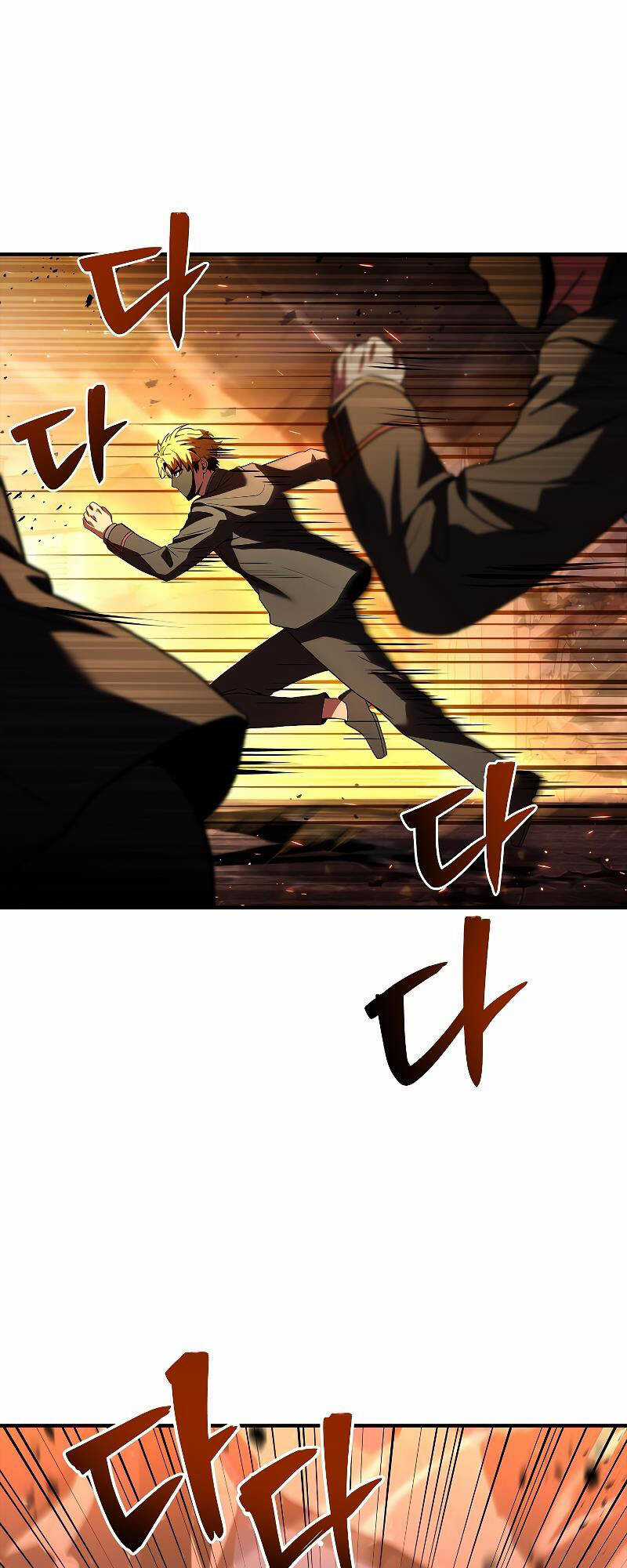 Thiên Tài Ma Pháp Sư Giấu Nghề Chapter 55 trang 41