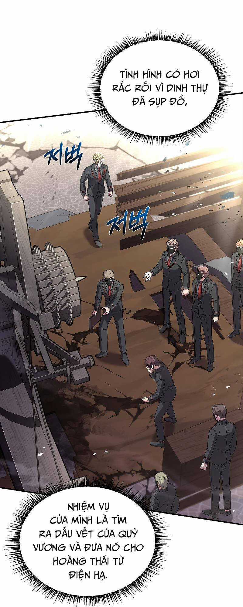 Thiên Tài Ma Pháp Sư Giấu Nghề Chapter 55 trang 52