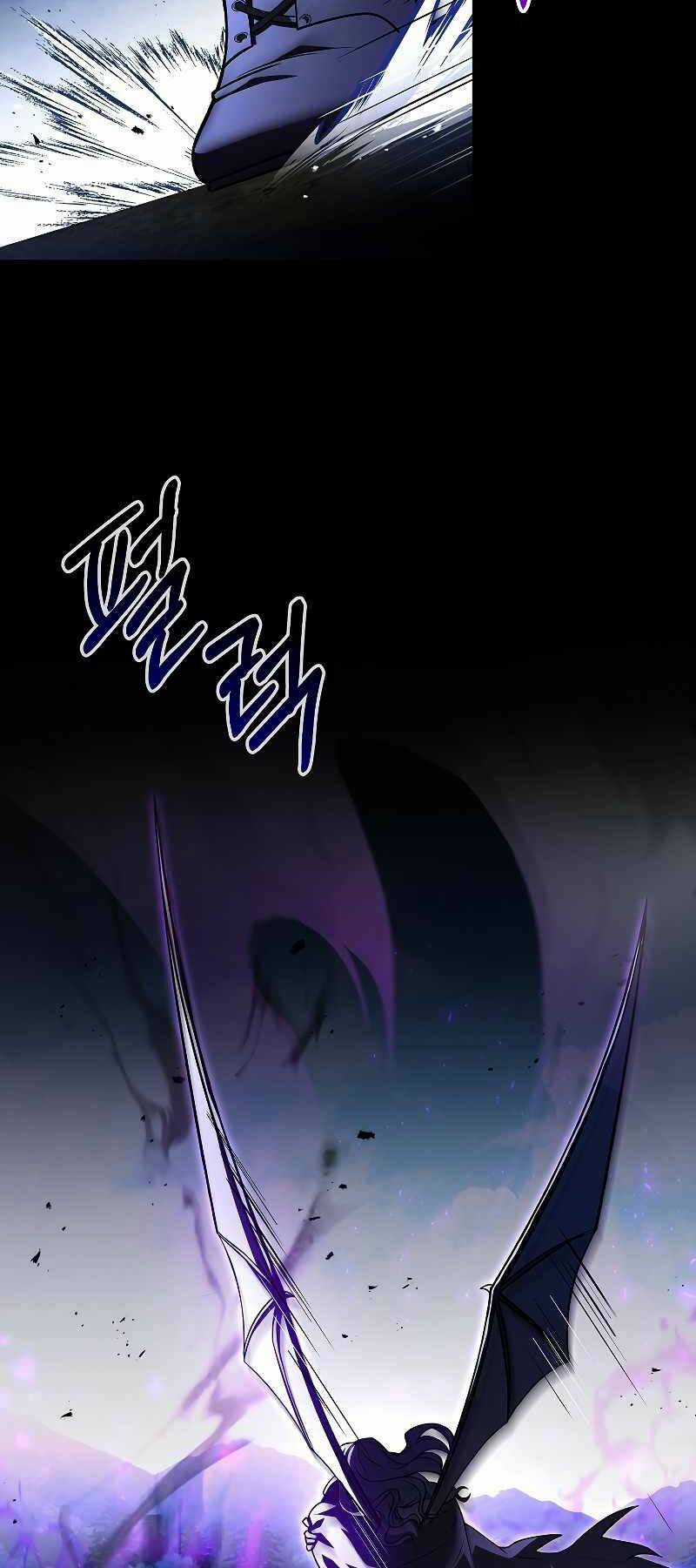 Thiên Tài Ma Pháp Sư Giấu Nghề Chapter 56 trang 3