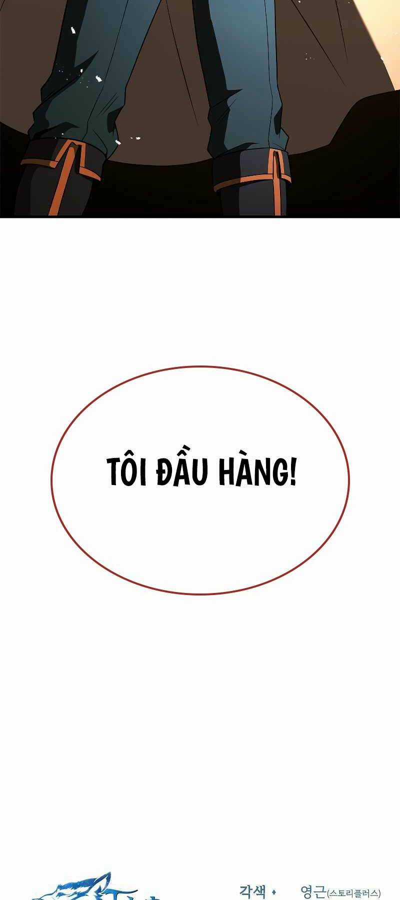 Thiên Tài Ma Pháp Sư Giấu Nghề Chapter 58 trang 103