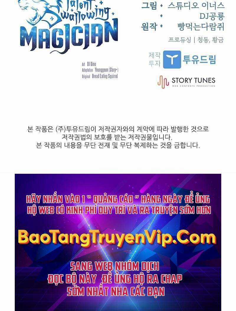 Thiên Tài Ma Pháp Sư Giấu Nghề Chapter 58 trang 104