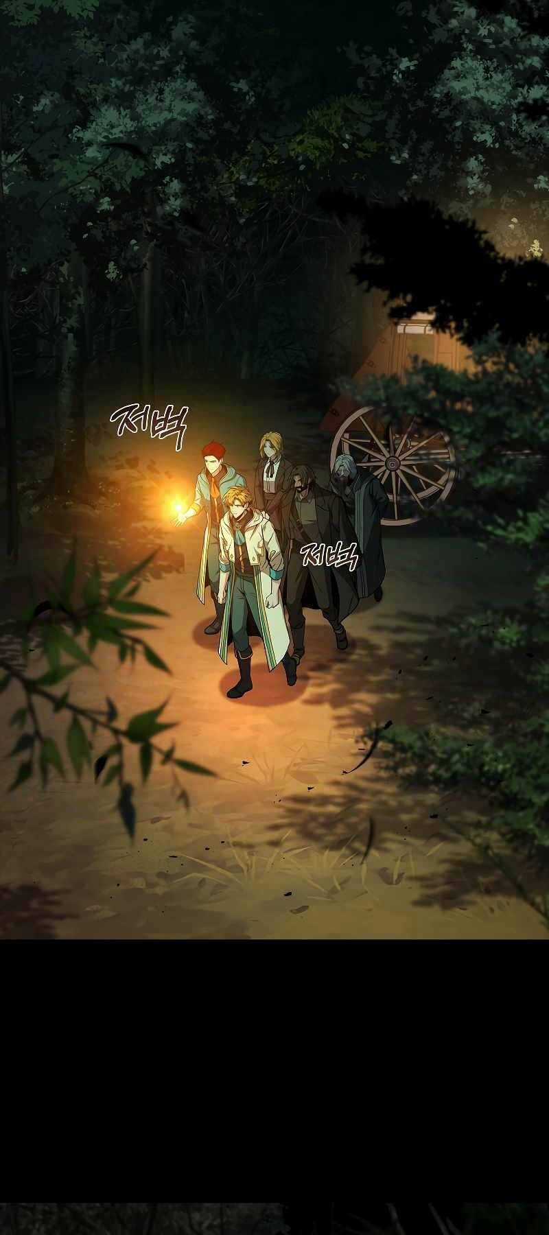 Thiên Tài Ma Pháp Sư Giấu Nghề Chapter 58 trang 66