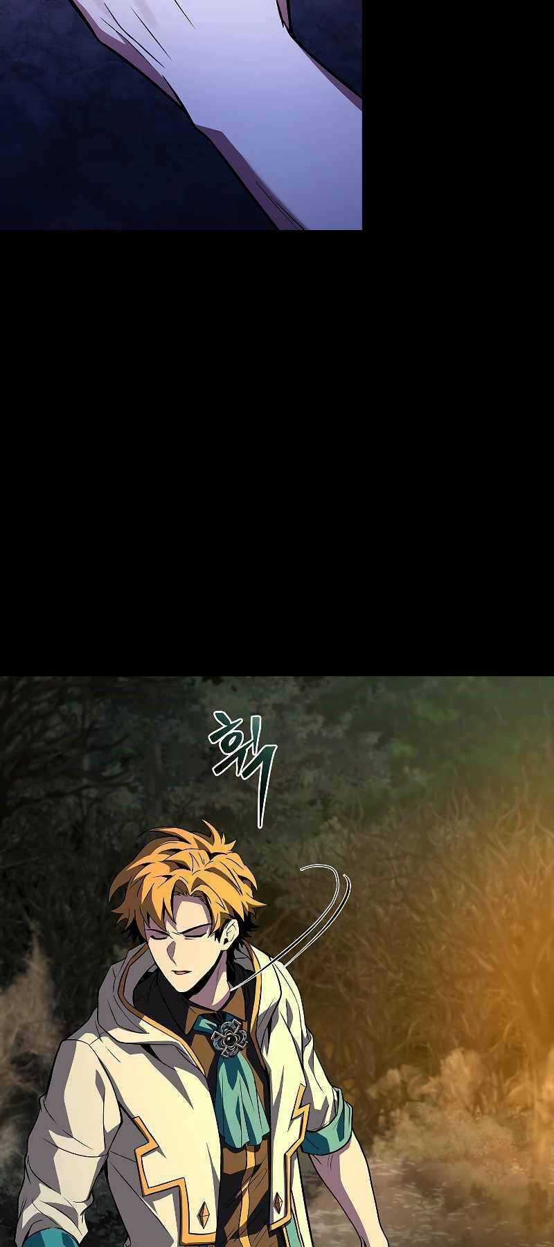 Thiên Tài Ma Pháp Sư Giấu Nghề Chapter 58 trang 70