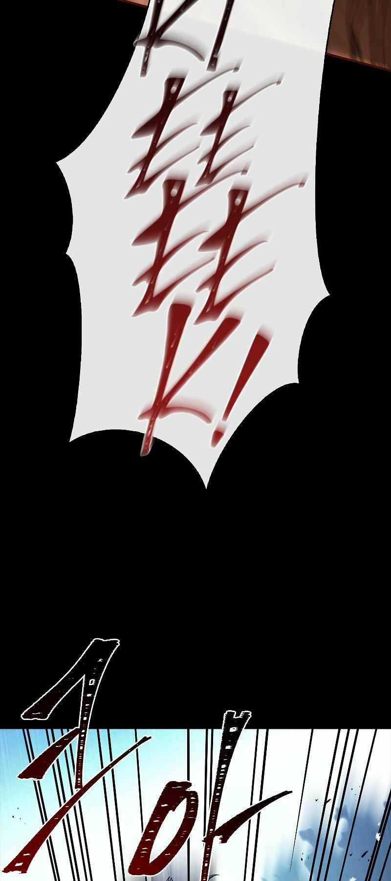 Thiên Tài Ma Pháp Sư Giấu Nghề Chapter 58 trang 81