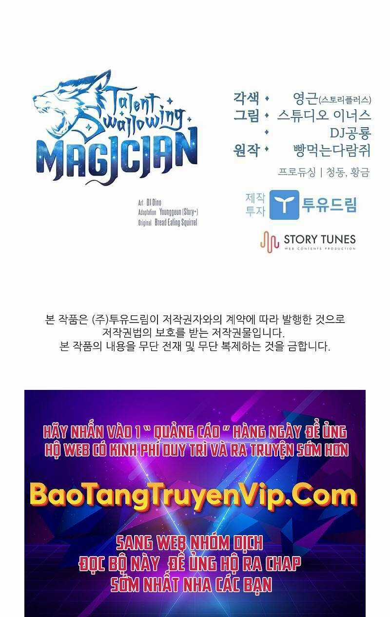 Thiên Tài Ma Pháp Sư Giấu Nghề Chapter 59 trang 102