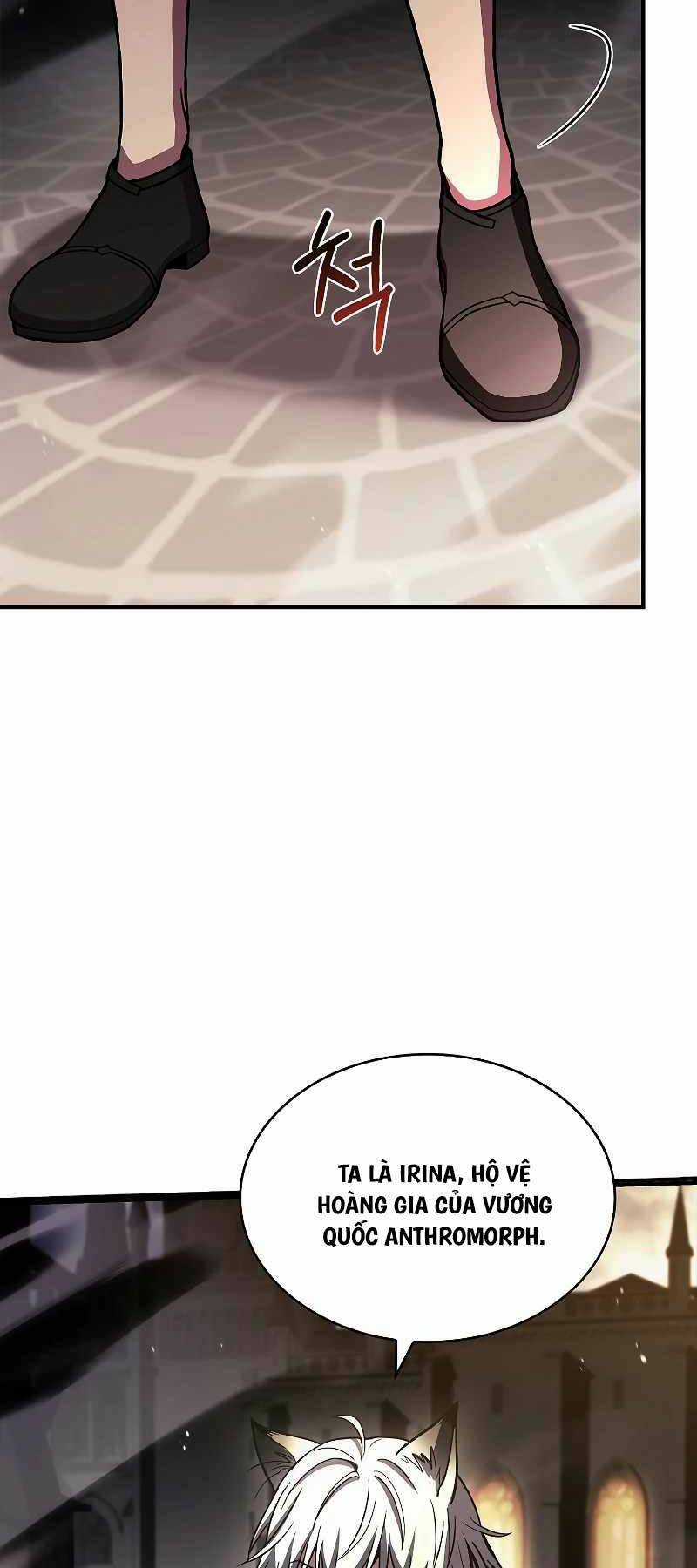 Thiên Tài Ma Pháp Sư Giấu Nghề Chapter 59 trang 25