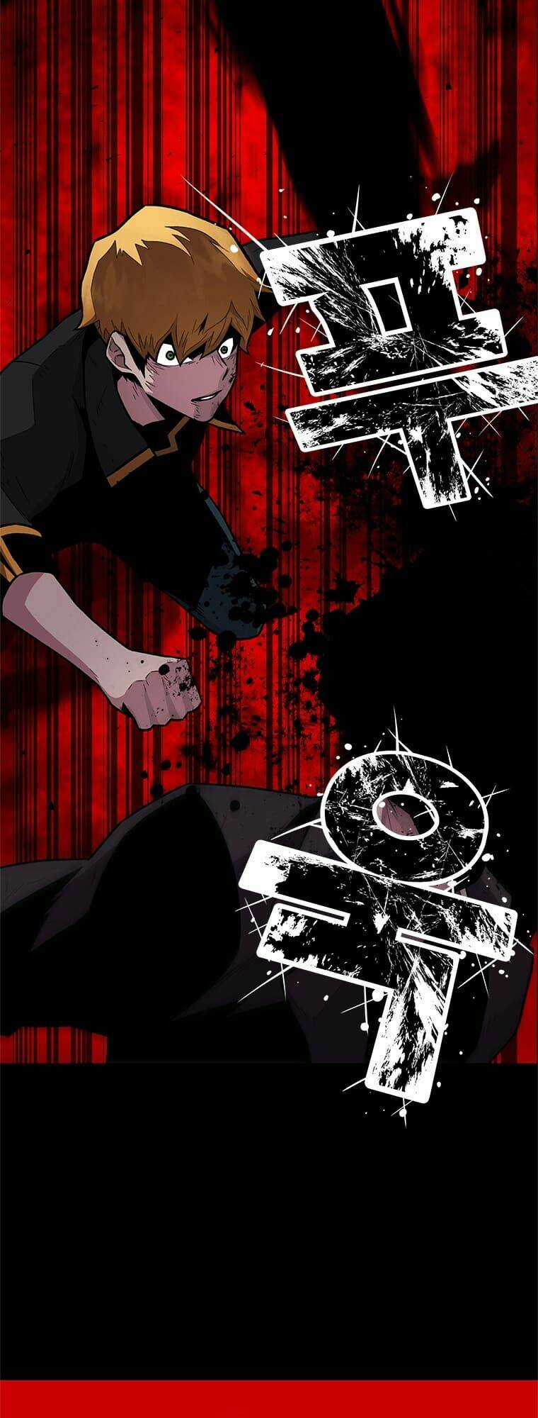 Thiên Tài Ma Pháp Sư Giấu Nghề Chapter 6 trang 24