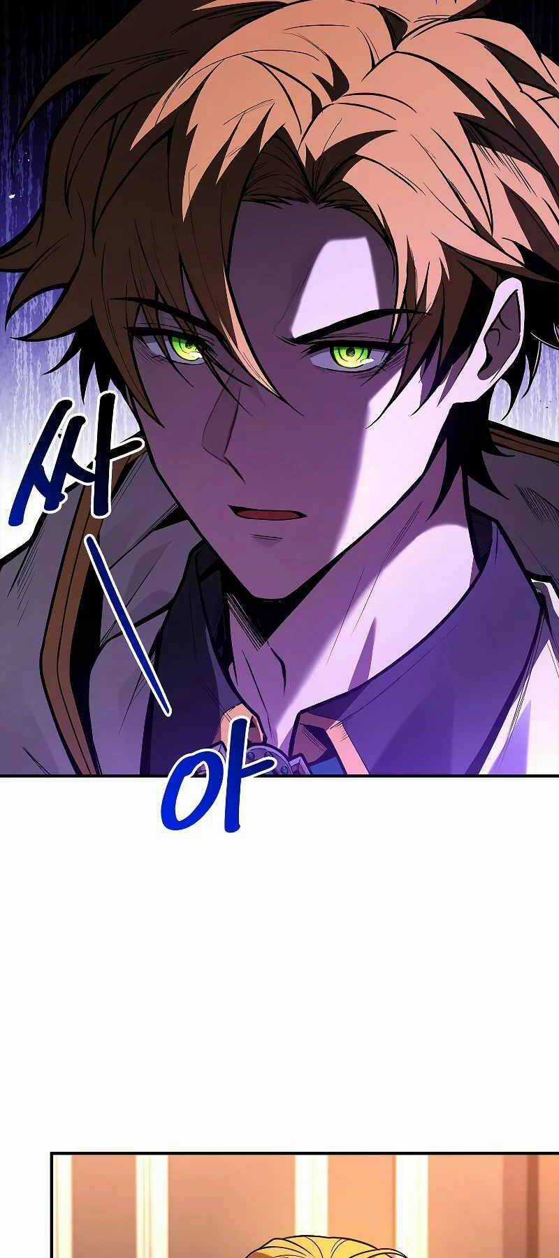 Thiên Tài Ma Pháp Sư Giấu Nghề Chapter 61 trang 11